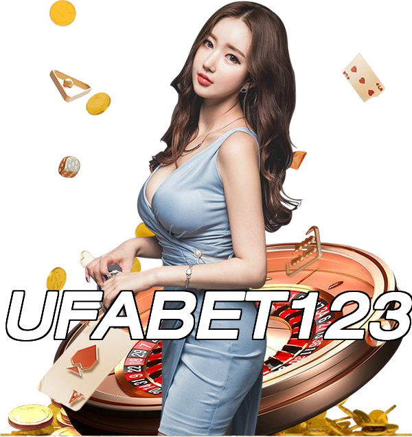 UFABET123